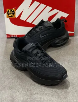 Nike Air Max Portal