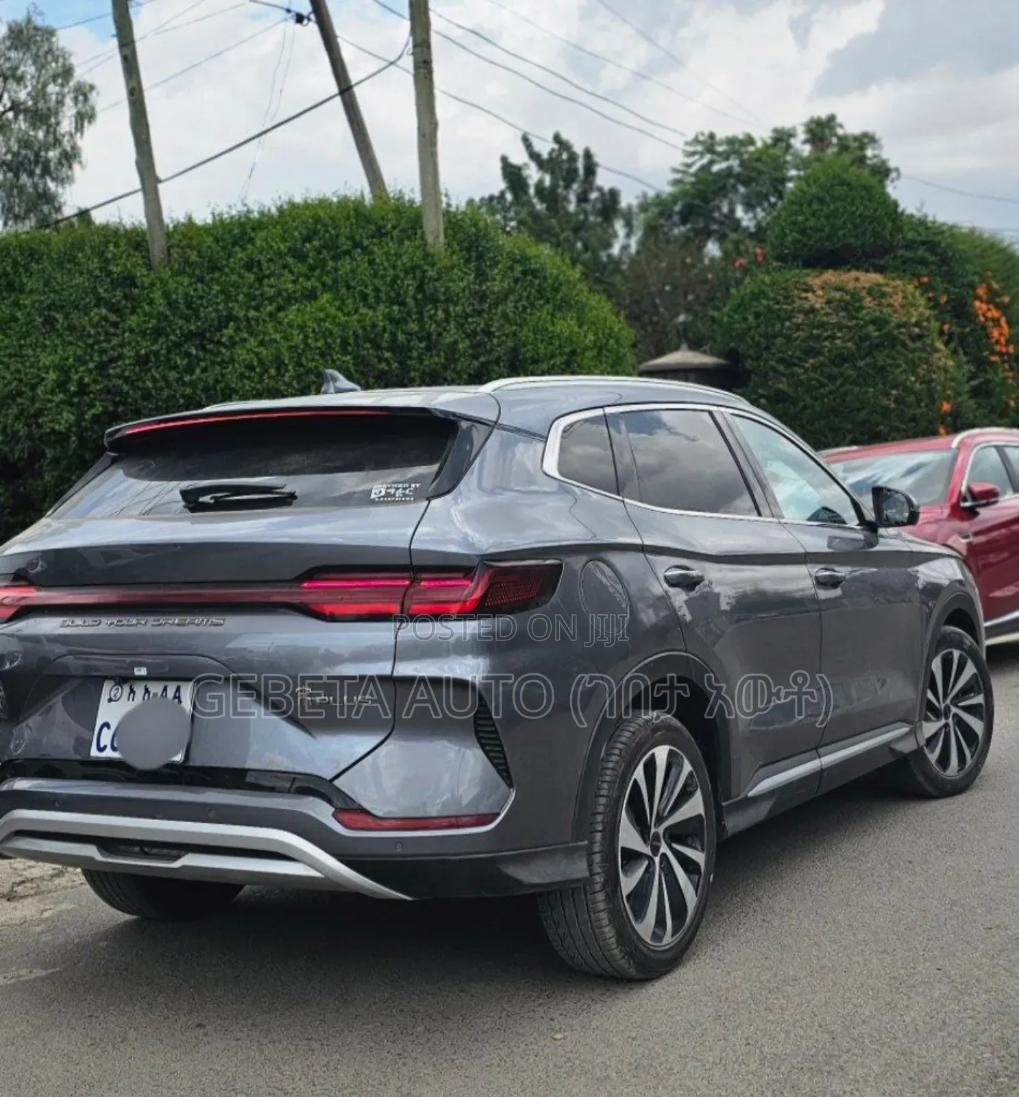 BYD E2 43 kWh 94 hp FWD 2025