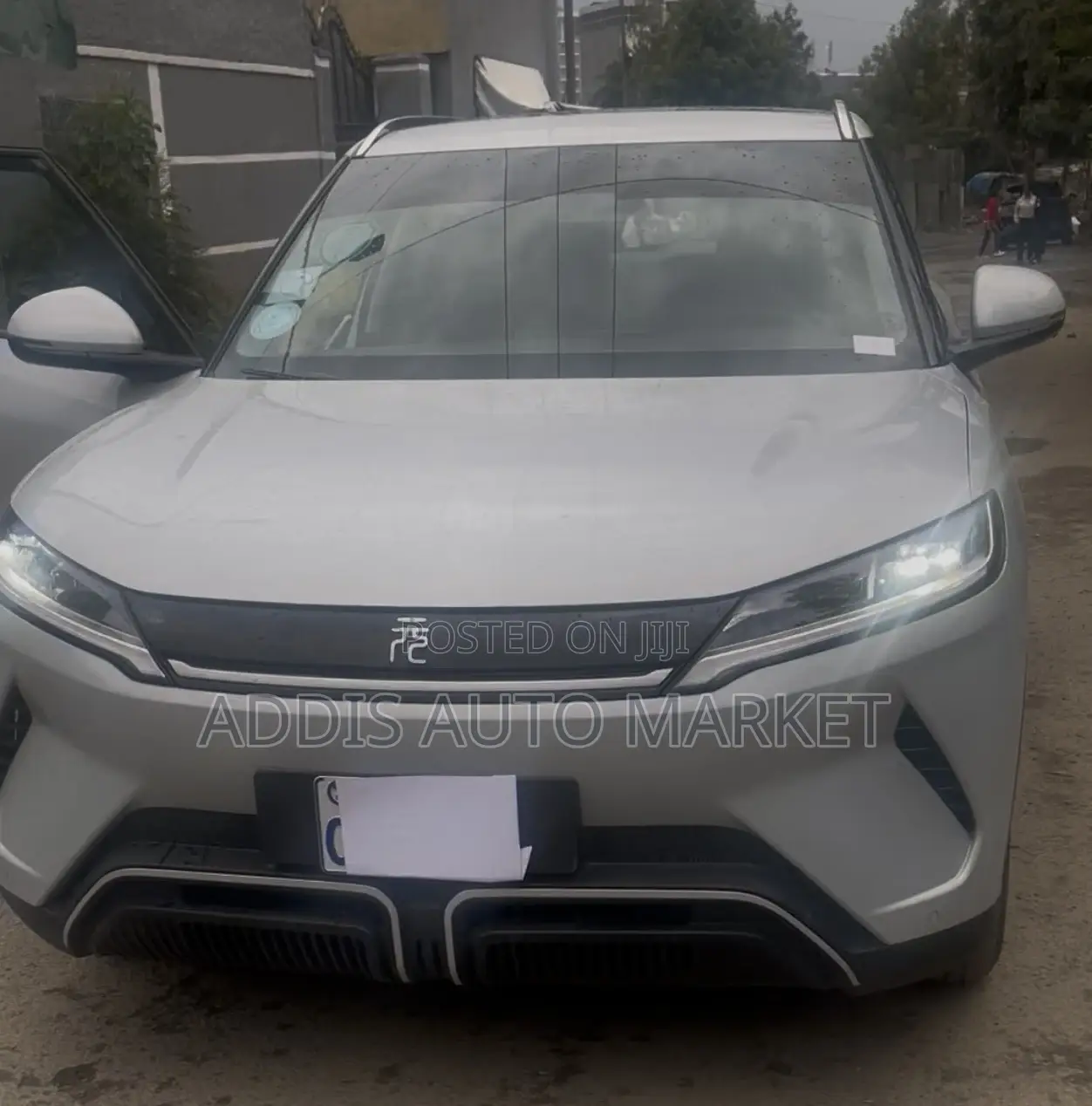 BYD Yuan Up 2024 Beige