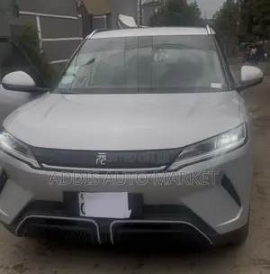 BYD Yuan Up 2024 Beige