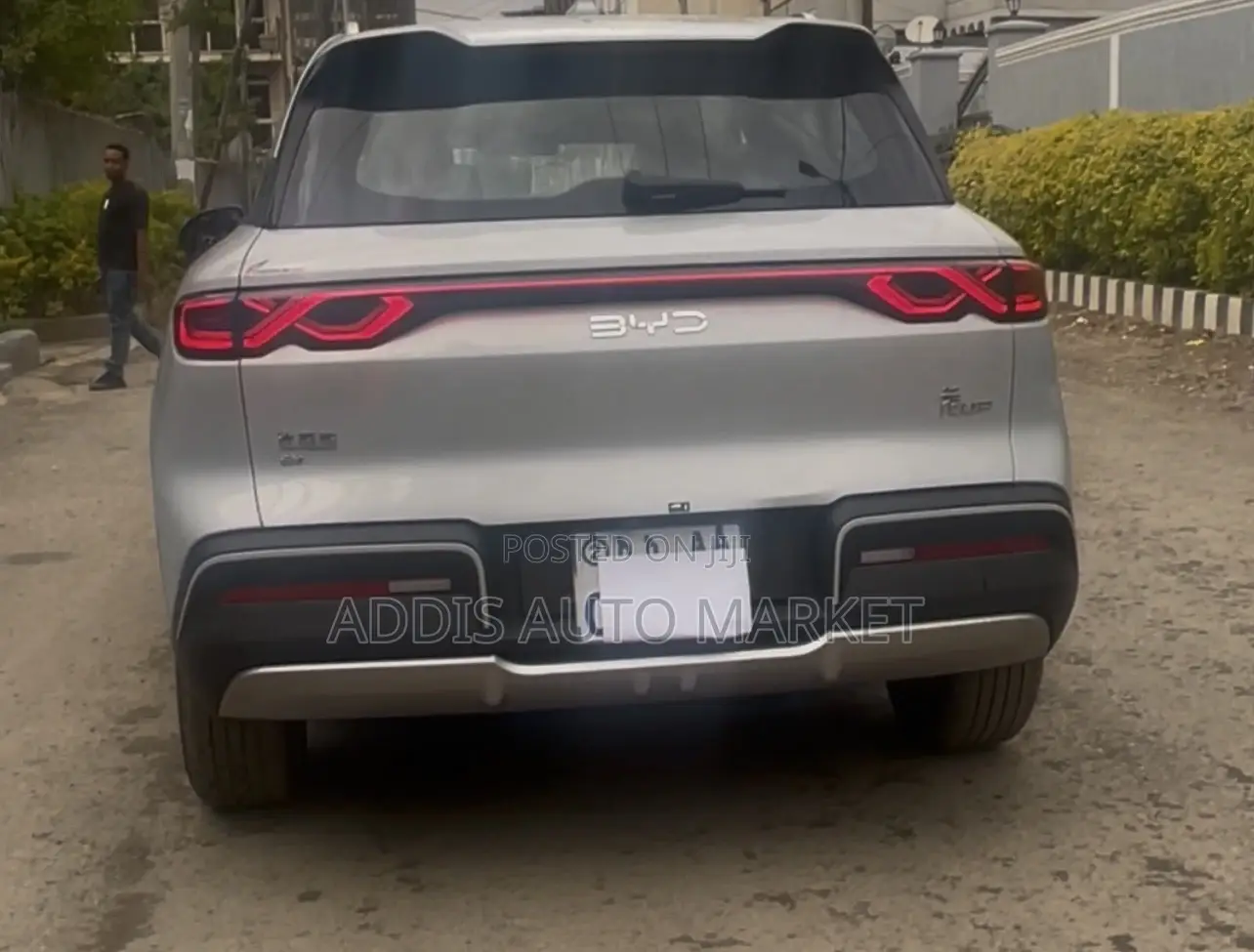 BYD Yuan Up 2024 Beige