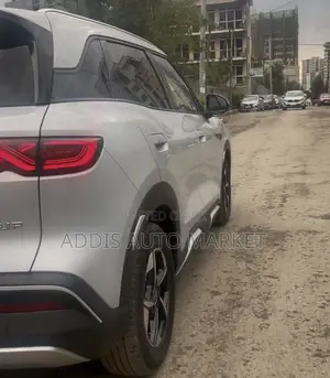 BYD Yuan Up 2024 Beige
