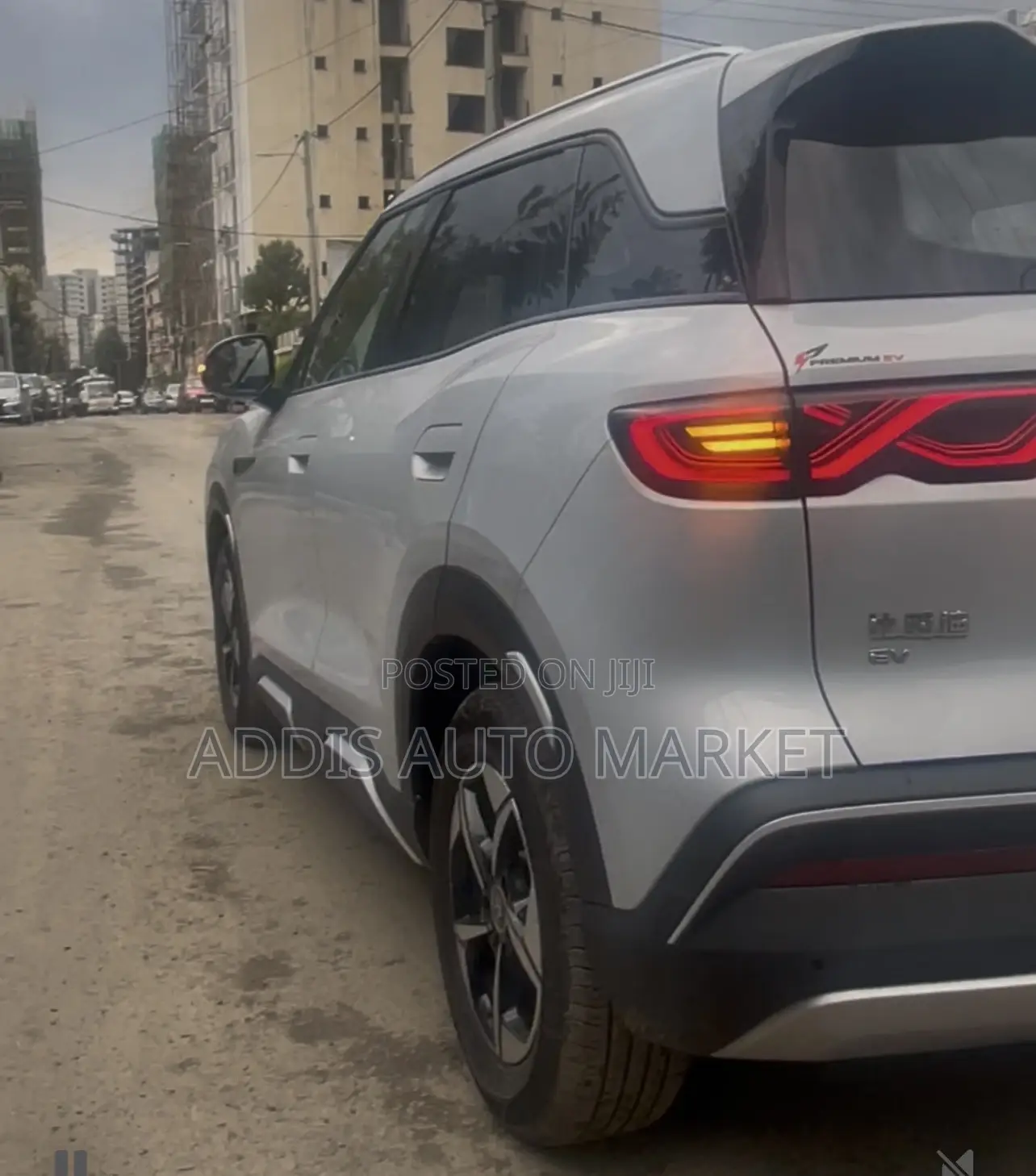 BYD Yuan Up 2024 Beige