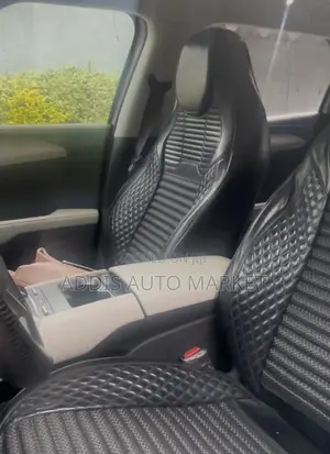 BYD Yuan Up 2024 Beige