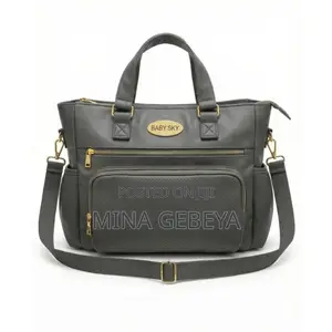 Baby Sky Lexury Bag-የእናቶች ቦርሳ