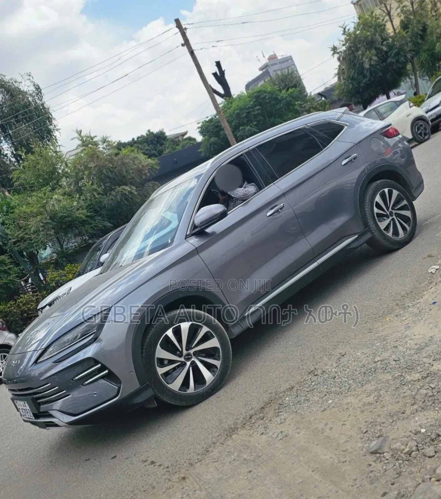 BYD Song Plus DM-i 2025