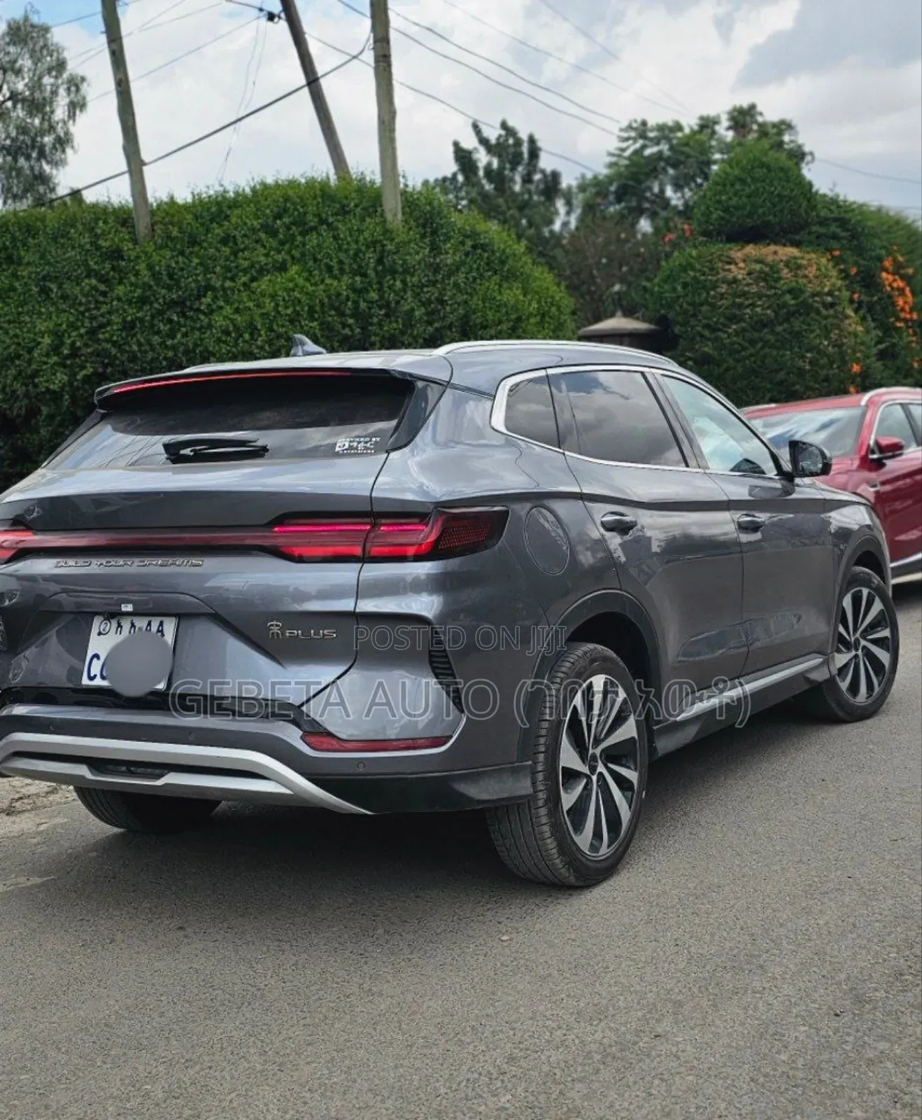 BYD Song Plus DM-i 2025