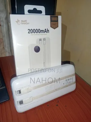 Power Bank