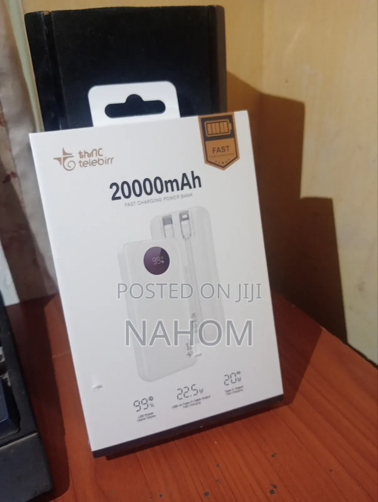 Power Bank