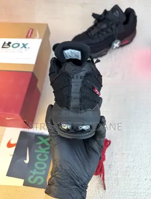 Nike Air Max