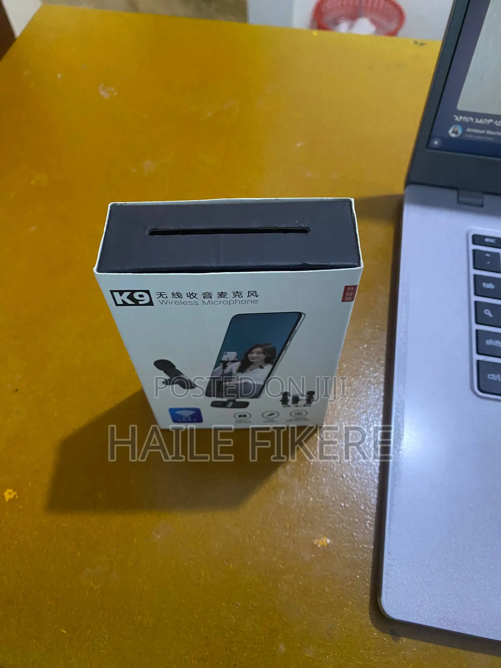 Wireless Microphone