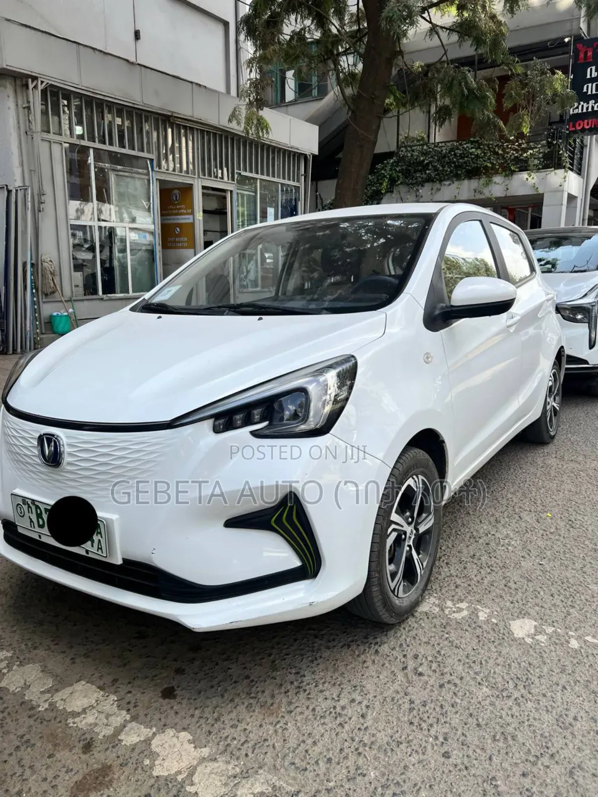 Changan BenBen E-Star 2023