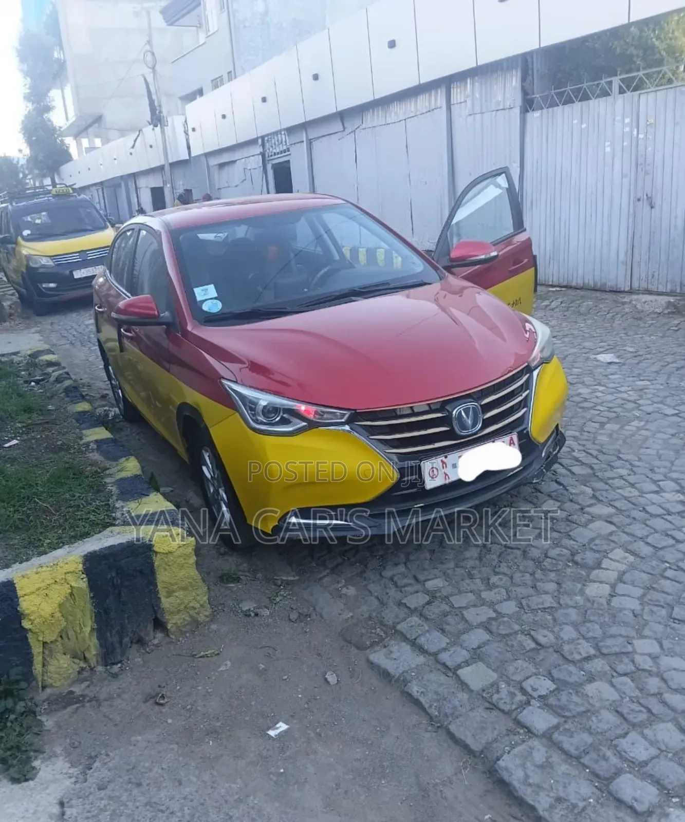 Changan Alsvin 2020