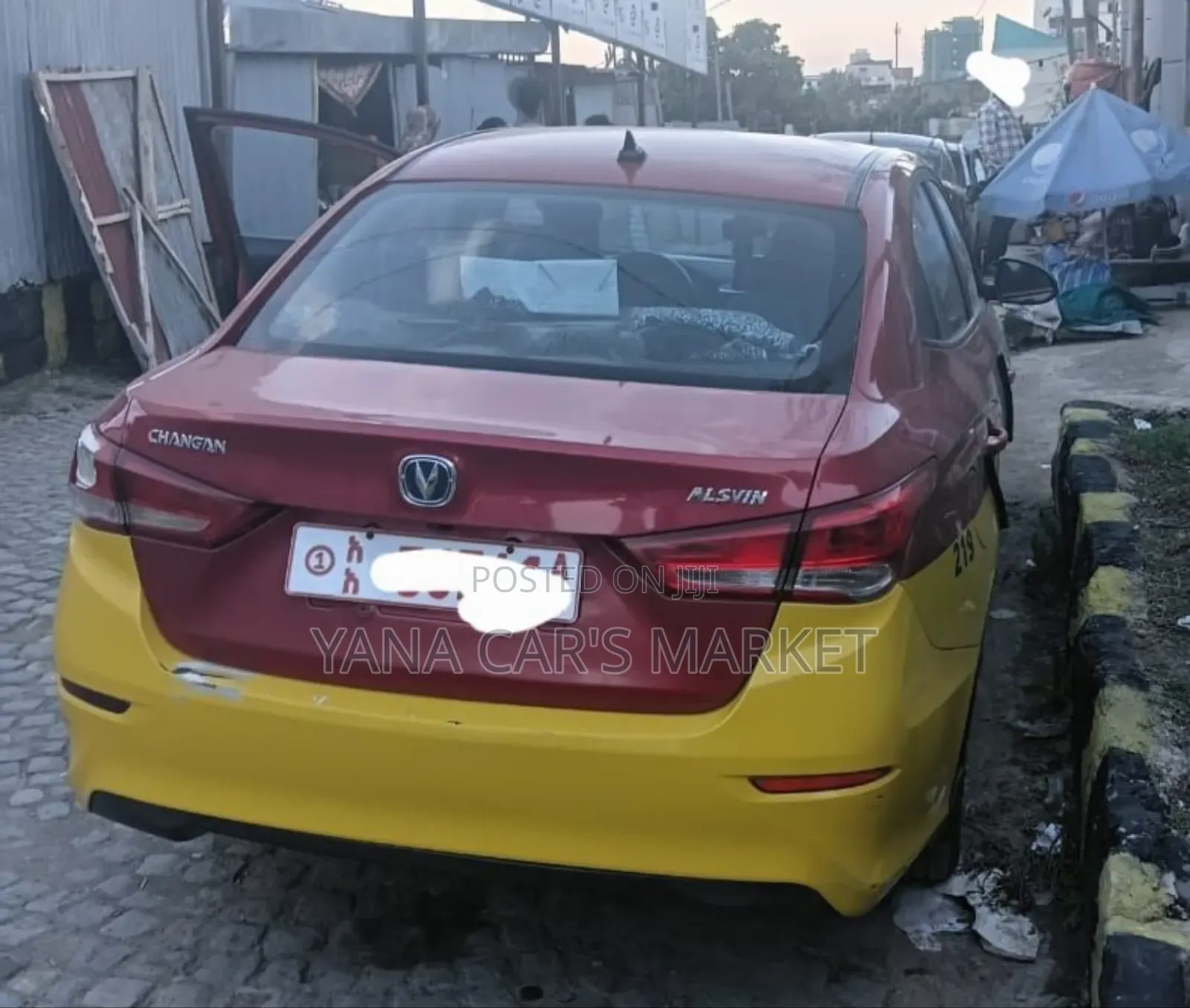 Changan Alsvin 2020