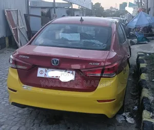 Changan Alsvin 2020