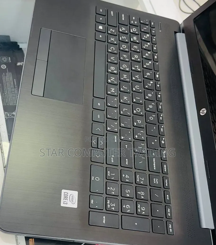 New Laptop HP Stream Notebook 8GB Intel Core i3 HDD+SSD 1T