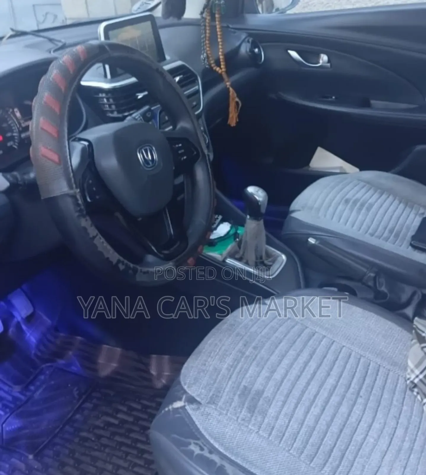 Changan Alsvin 2020