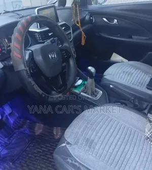 Changan Alsvin 2020