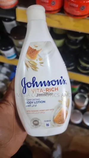 Johnsonis Body Lotion