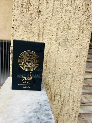 Asad Lattafa