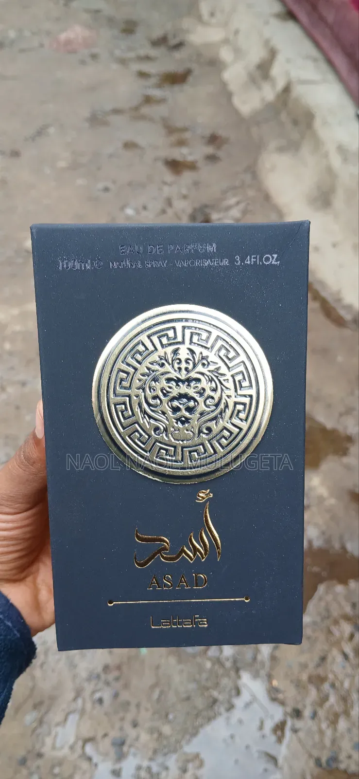 Asad Lattafa