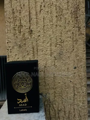 Asad Lattafa