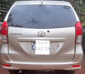 Toyota Avanza 2016 Beige