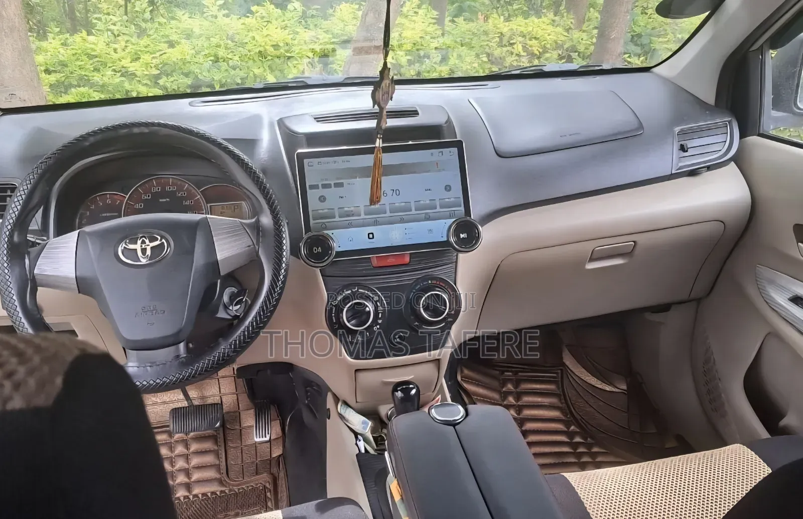Toyota Avanza 2016 Beige