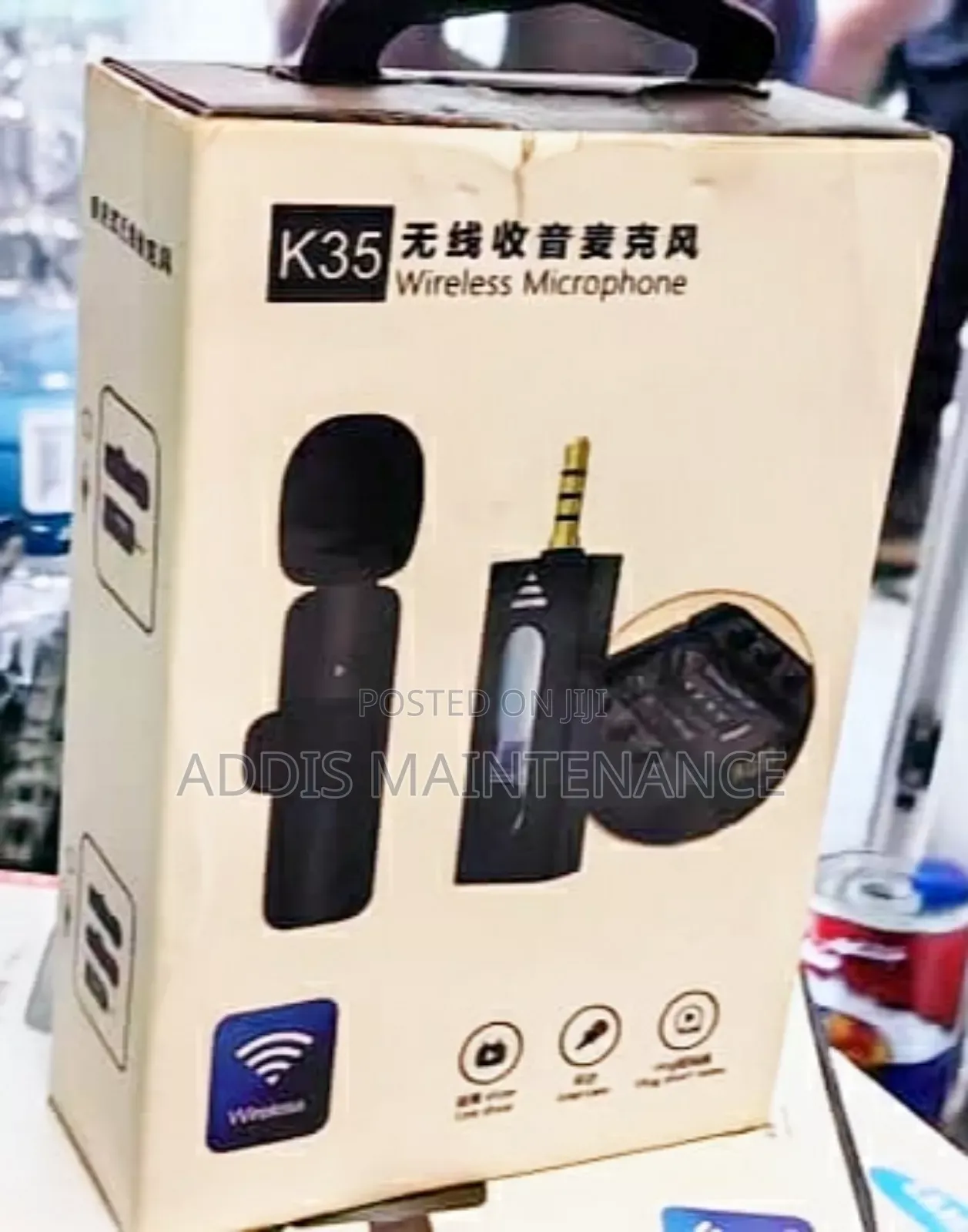 Wireless Micrphone