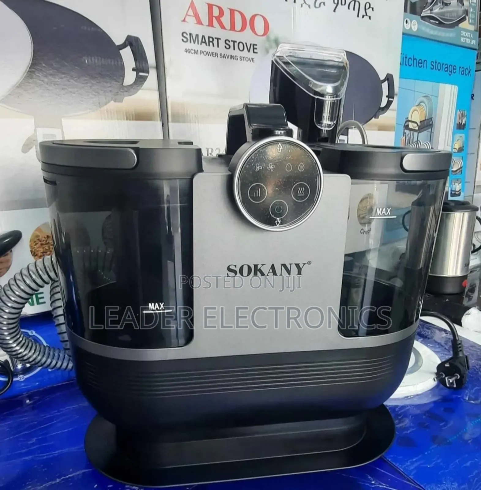 Sokany Portable Carpet Upholstery Cleaner/ የምንጣፍ እና የሶፋ ማጠቢያ