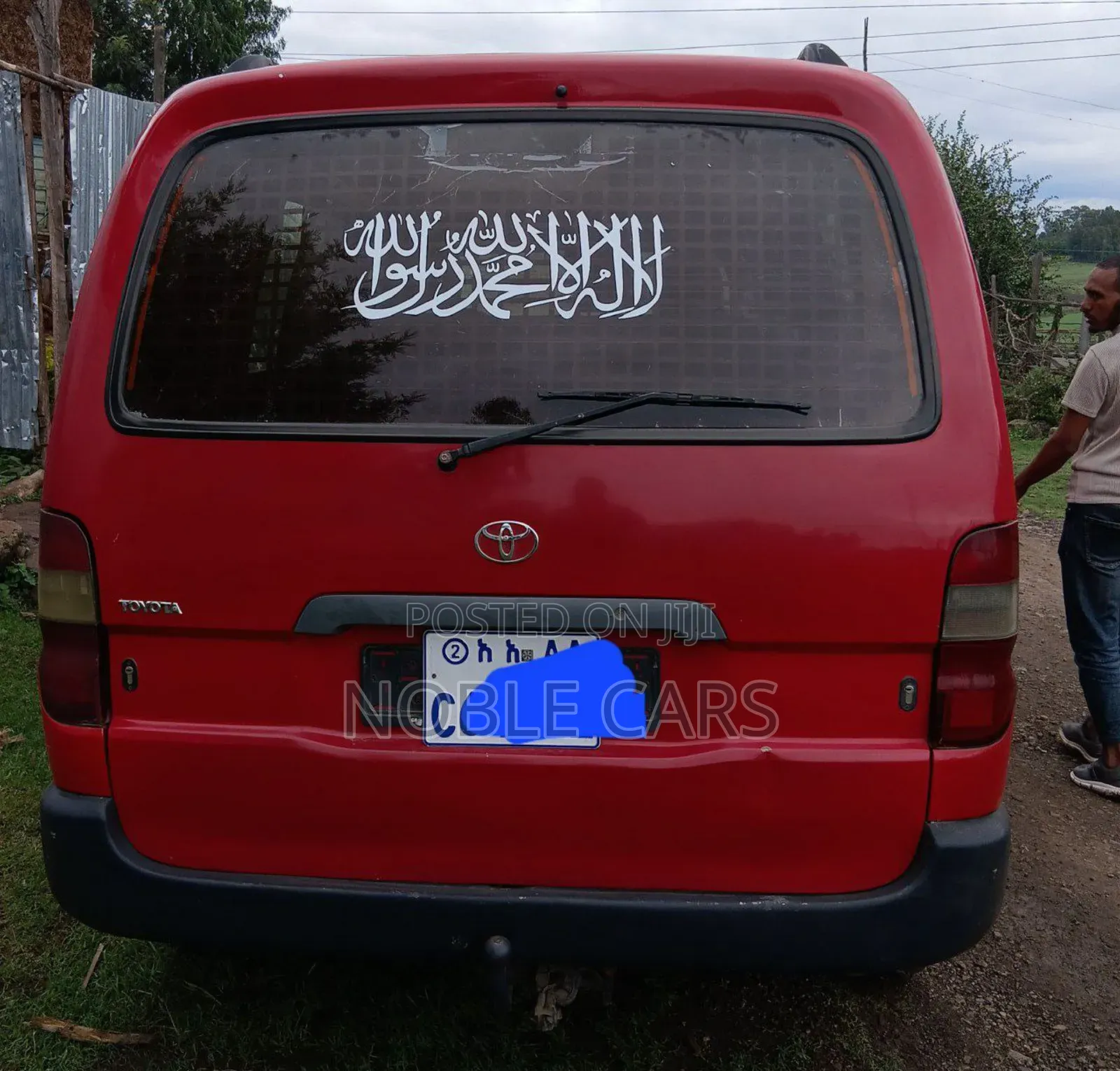 Toyota HiAce 2005 Red