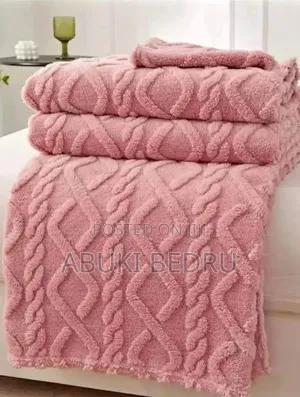 ጋቢ ለምኔ Blanket