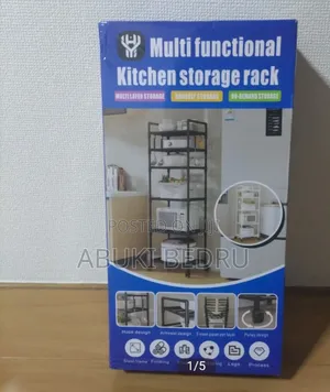 Multifunctional Rack