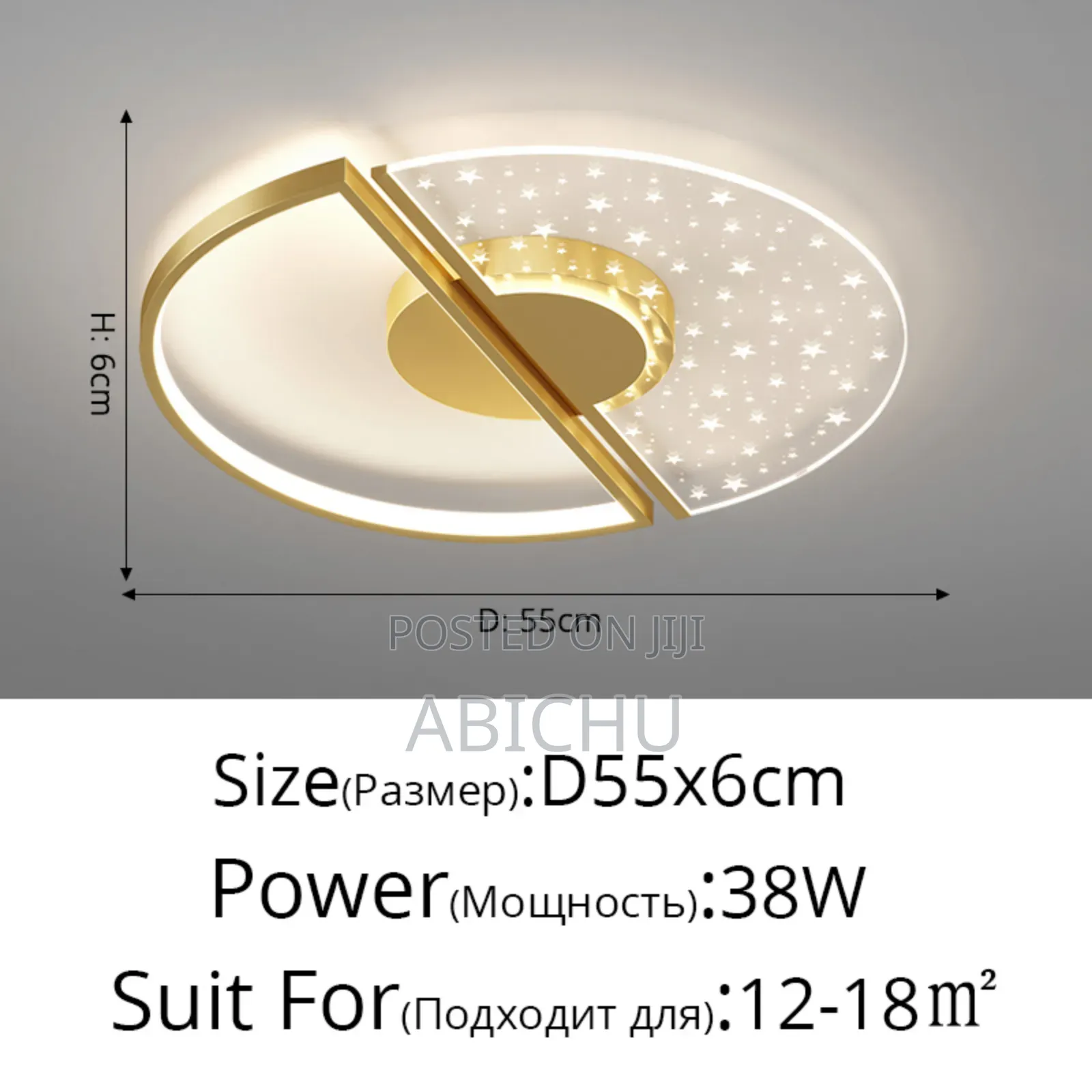 Led Ceiling Light Simple Modern Home