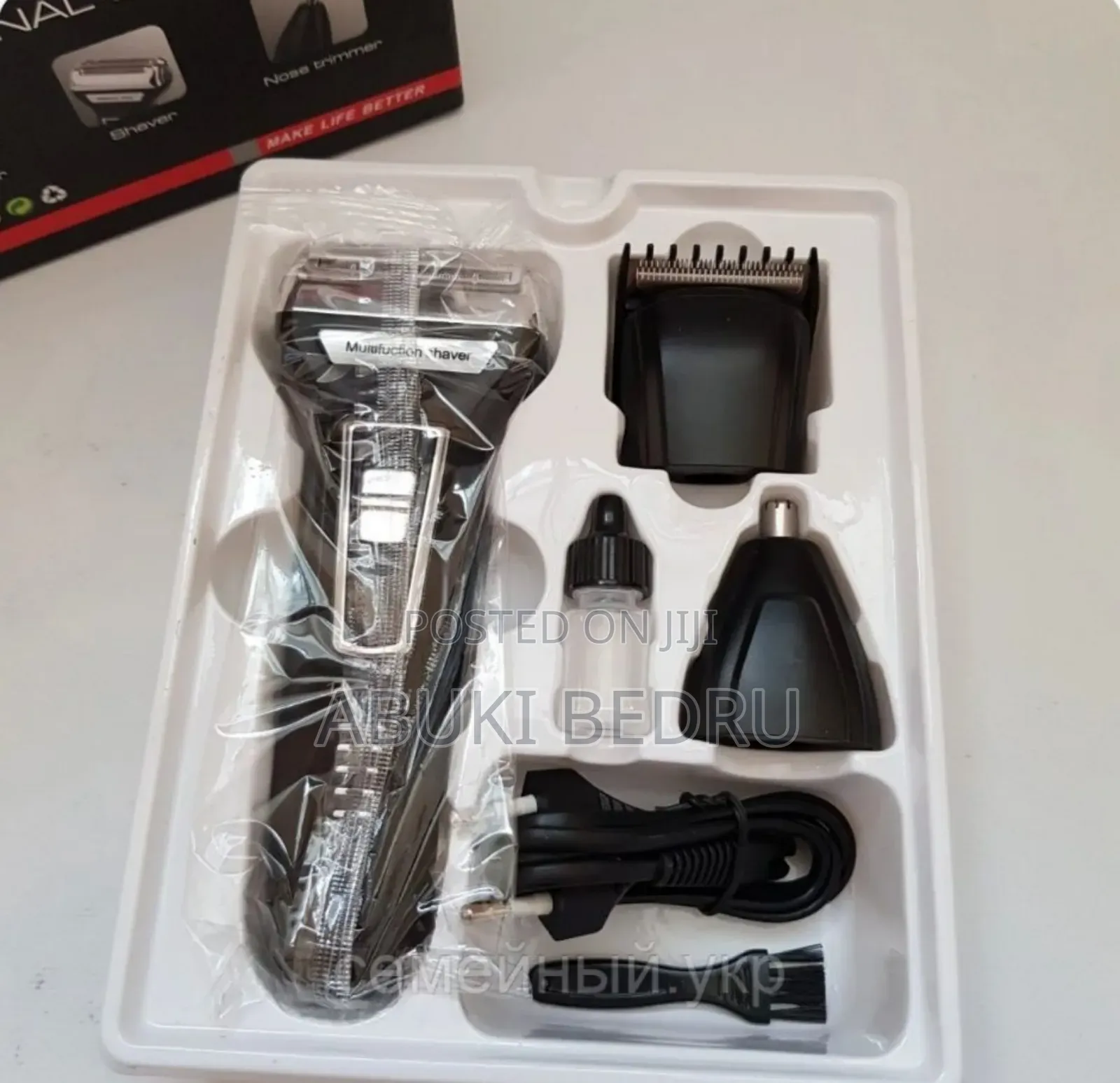 Kemei 3in1 Hair Clipper Shaver