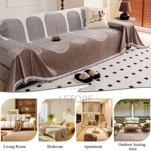 Sofa Cover ውብ እና ማራኪ እይታ የሚፈጥሩ የሶፋ ጨርቆች