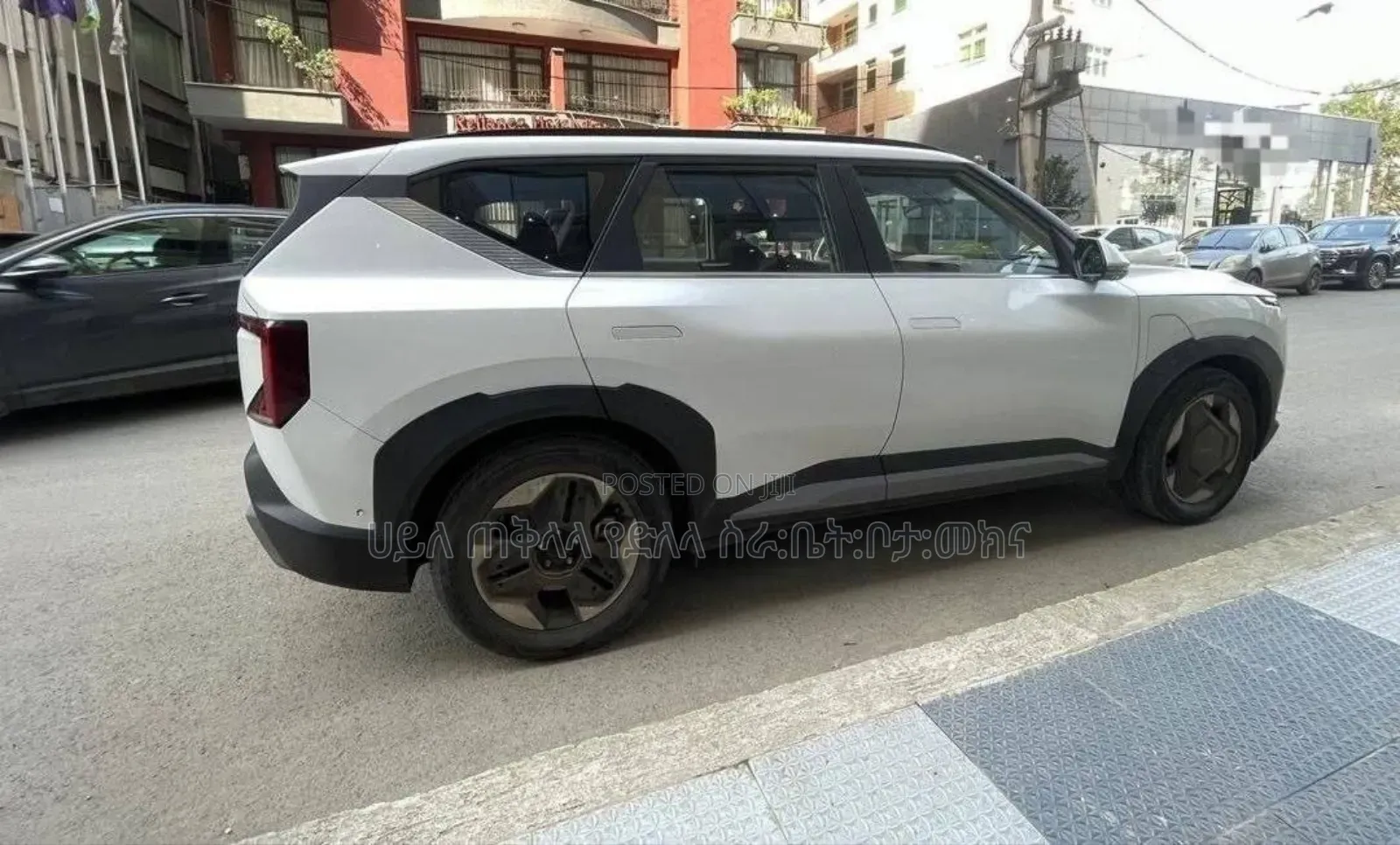 Kia EV5 2024 Ivory