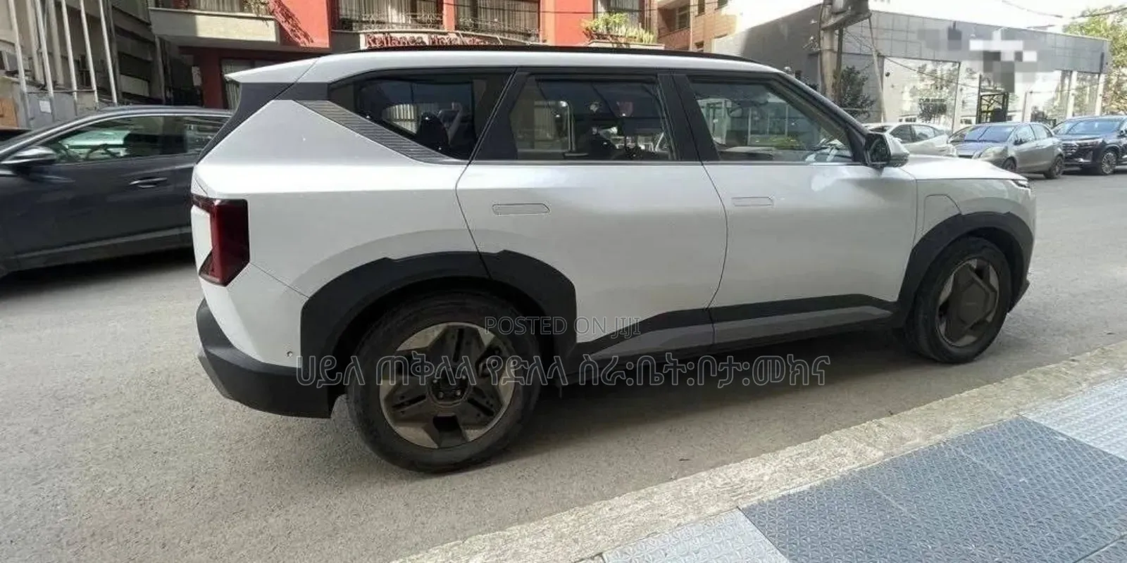Kia EV5 2024 Ivory