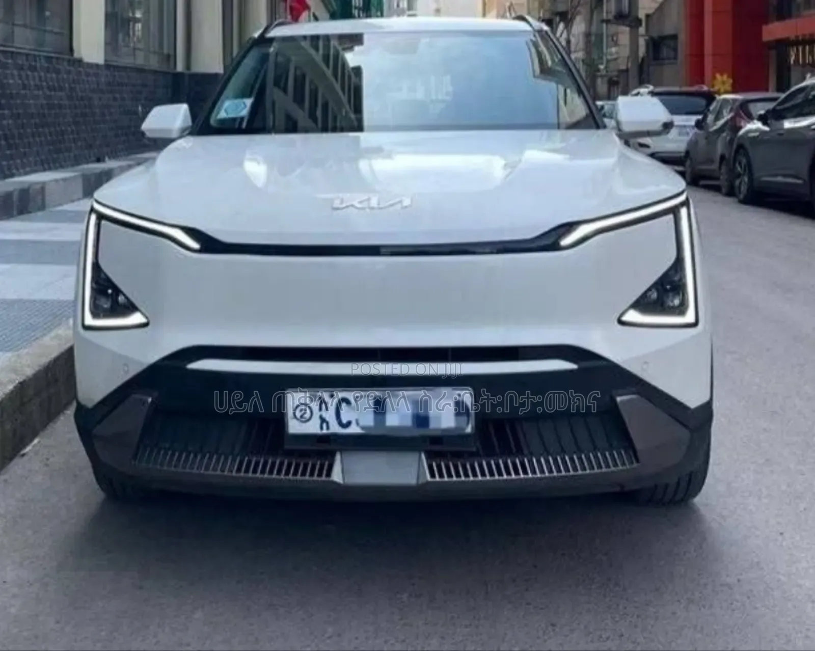 Kia EV5 2024 Ivory