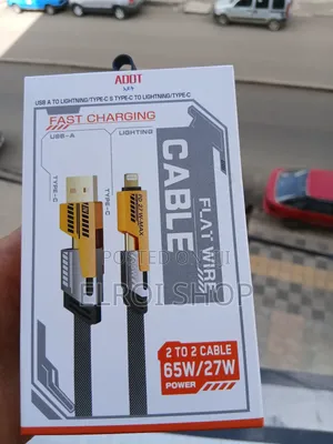 Phone Cable