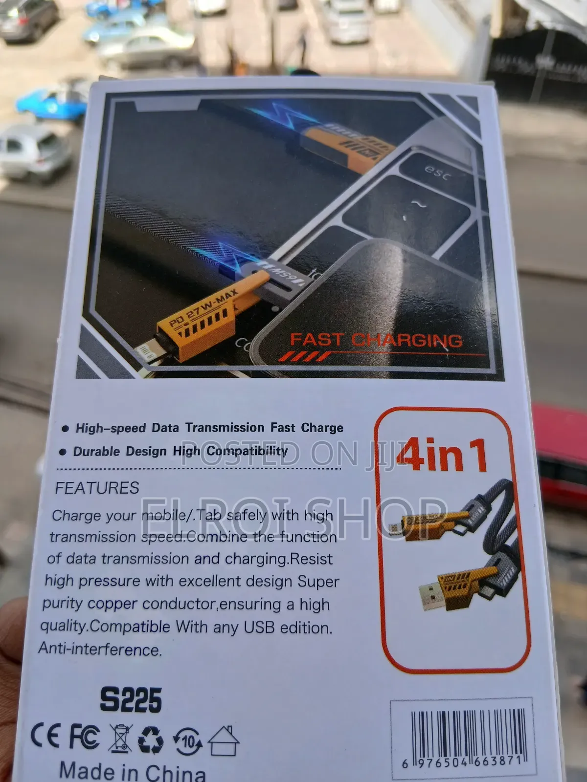 Phone Cable