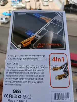 Phone Cable