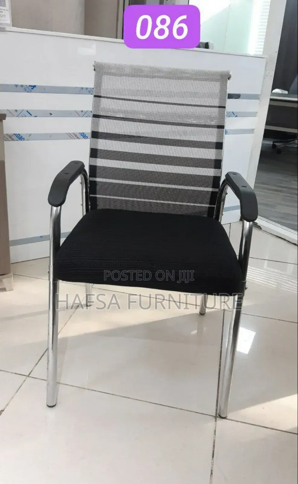 Zebra U Lege Leather Chair