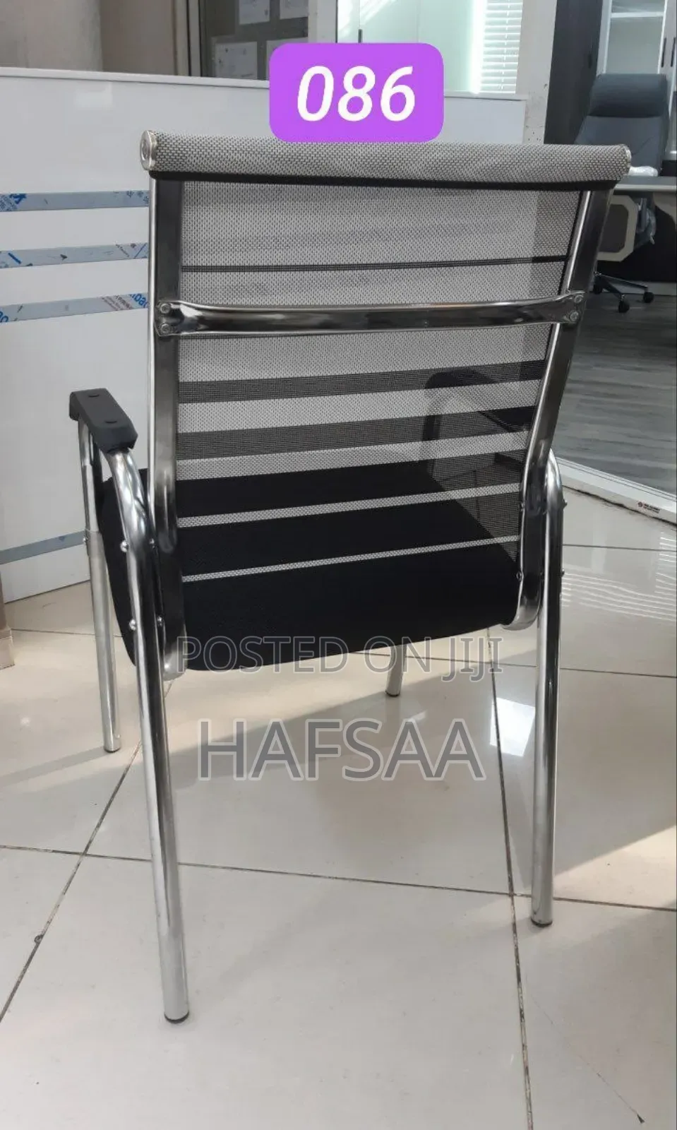 Zebra U Lege Leather Chair