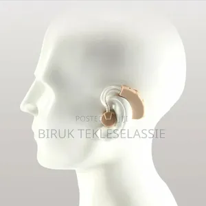 Cyber Sonic Ear Sound Amplifier Adjustable Tone Portable Hearing Aid