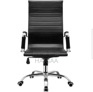 Middle Managerial High Back Leather Chair