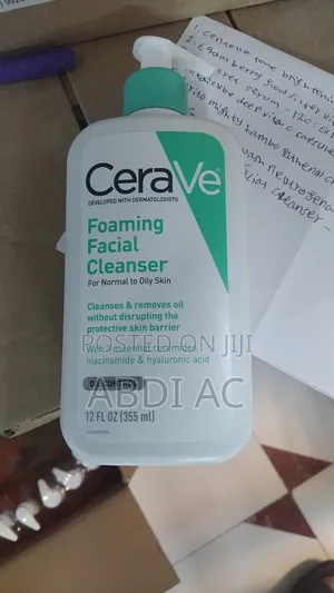 Cerave Foaming Cleanser