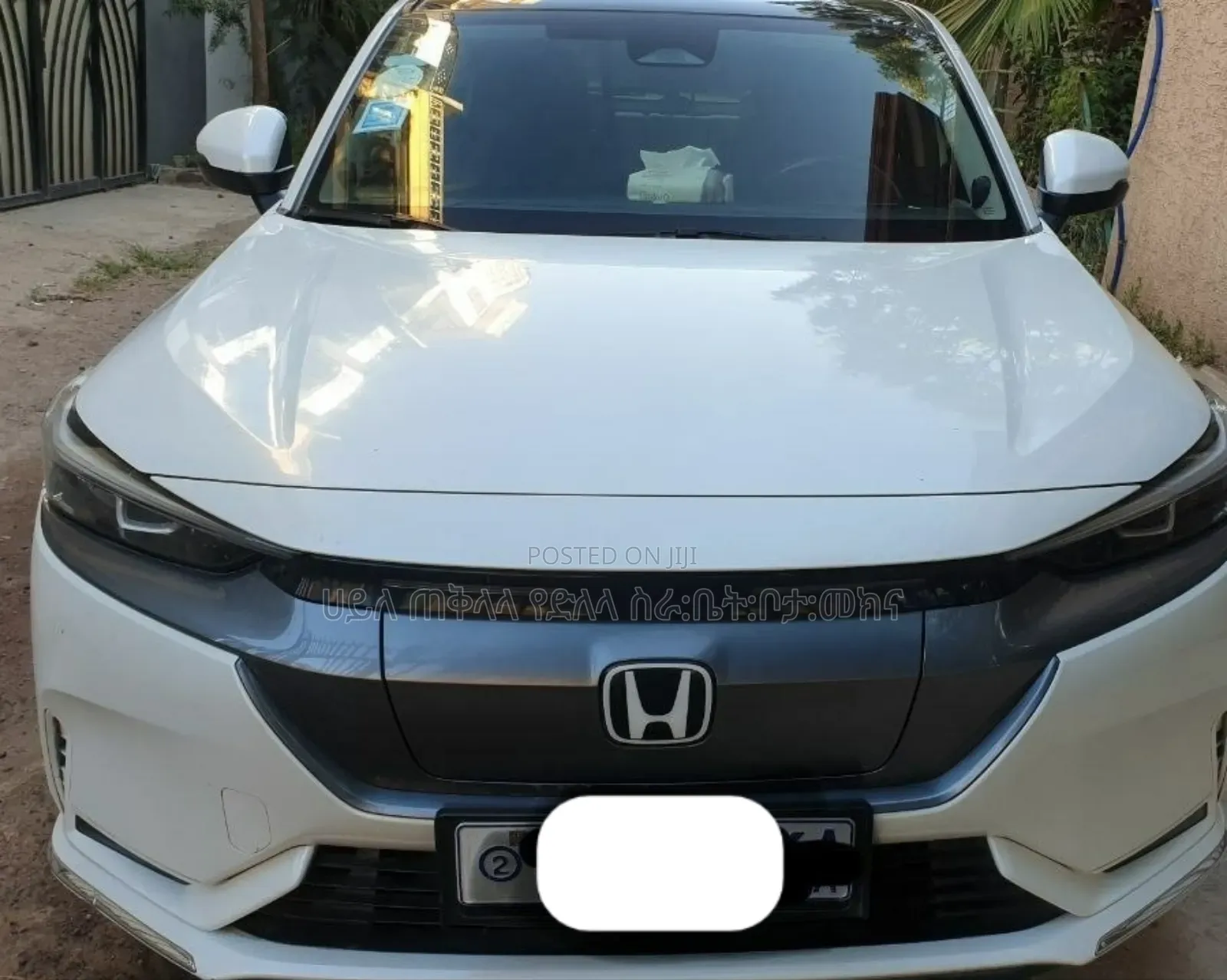 Honda e:NS1 2023 White