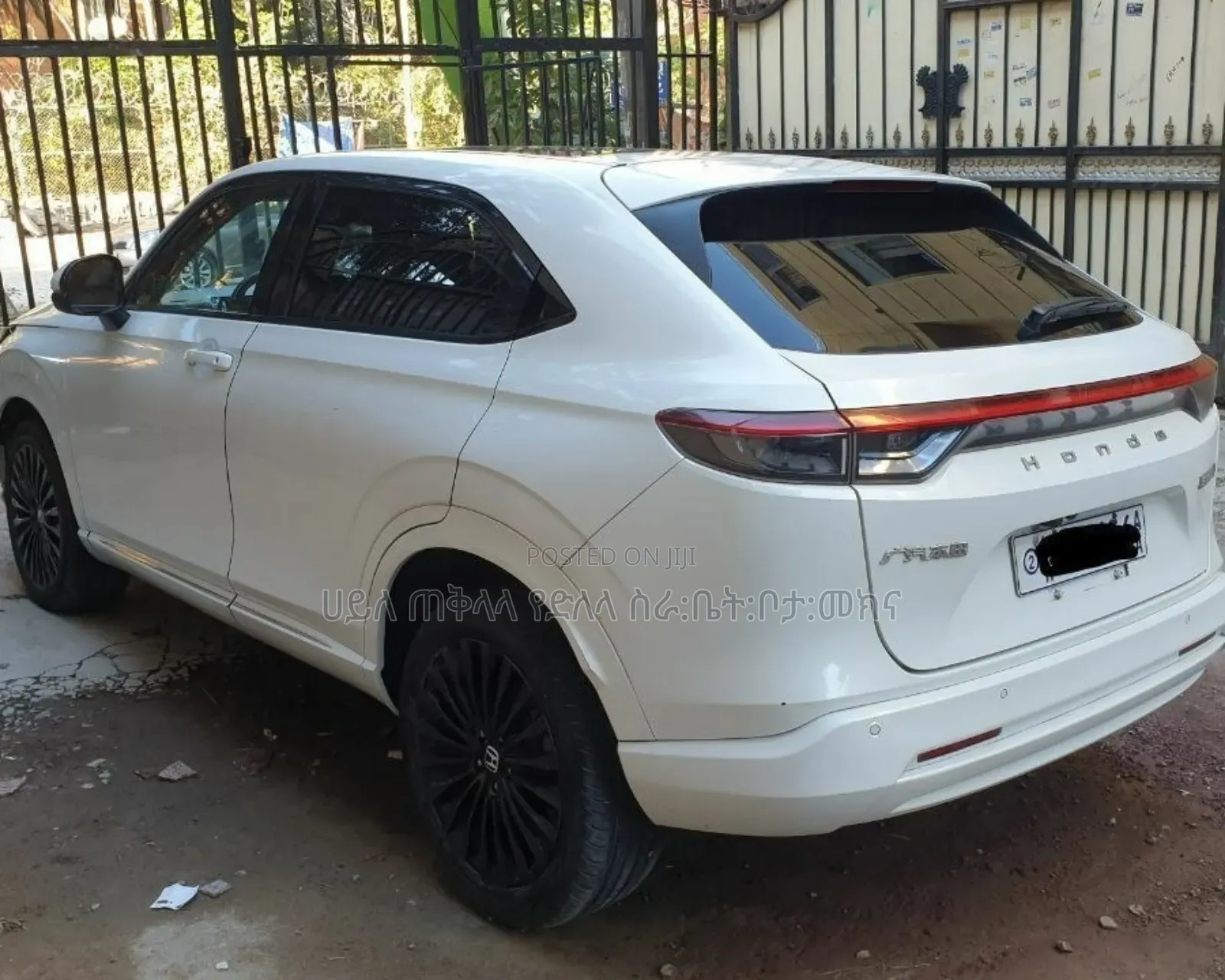 Honda e:NS1 2023 White