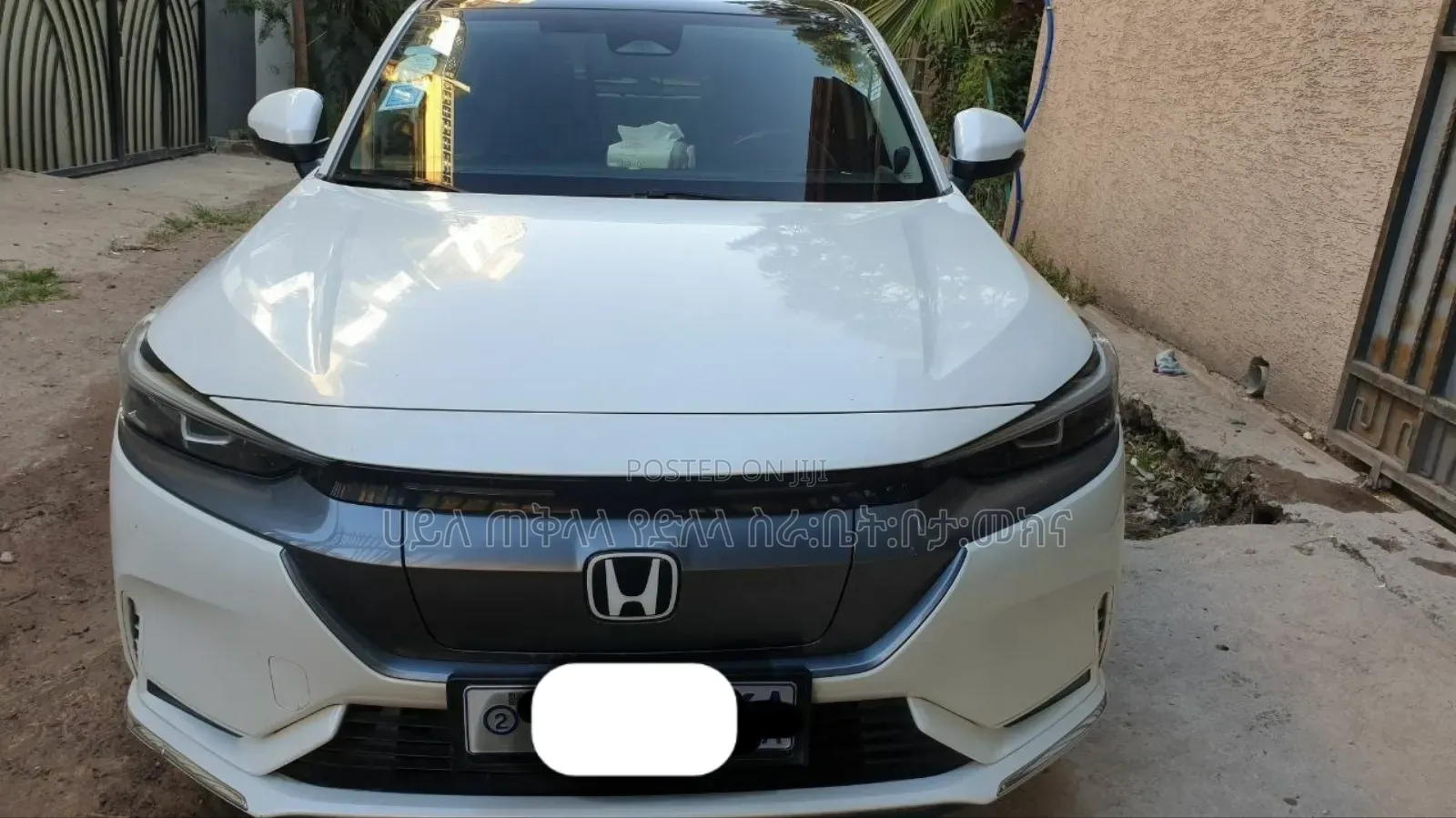 Honda e:NS1 2023 White